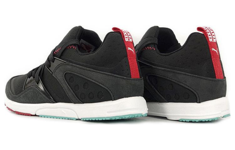 Lookbook Sneaker Freaker x Puma Blaze LT '5 Tahun' 356684-01