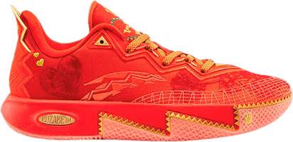 Sneaker Room x Anta Kai 2 'Mother's Day' 00364-10000SRXK2M Sneaker Room x Anta Kai 2 'Mother's Day' 00364-10000SRXK2M