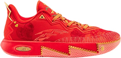 Sneaker Room x Anta Kai 2 'Mother's Day' 00364-10000SRXK2M Sneaker Room x Anta Kai 2 'Mother's Day' 00364-10000SRXK2M