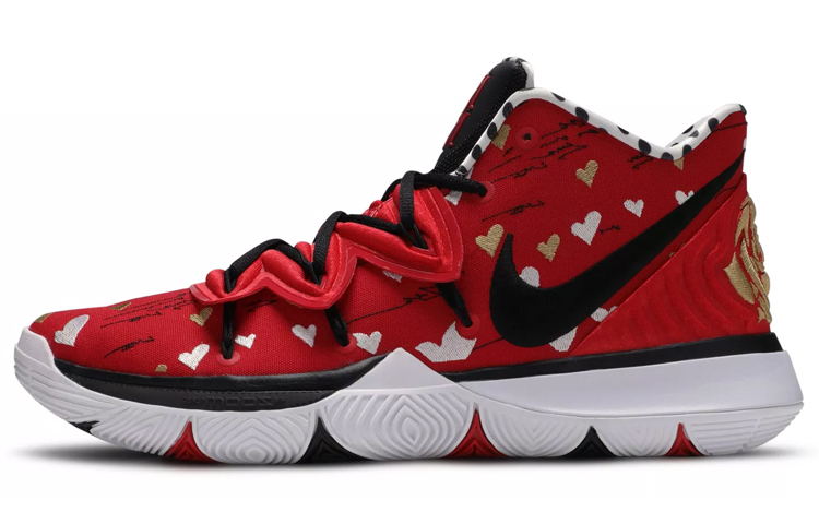 Buy SneakerRoom x Nike Kyrie 5 'Te Amo Mamá' CU0677-600