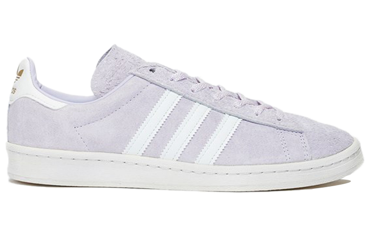 Order Sneakersnstuff x adidas Campus 80s 'Homemade Pack - Kek Cawan' FW6758