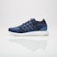 Order Sneakersnstuff x adidas EQT Support Ultra Primeknit 'Biru Gelap' CQ1895