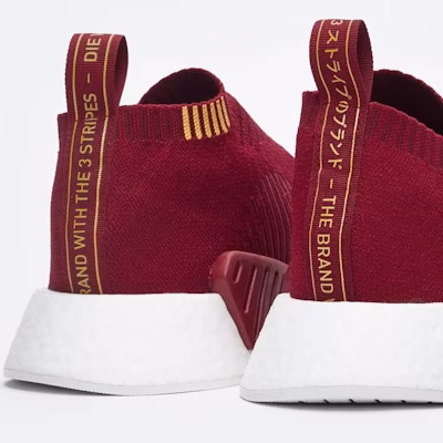 Sneakersnstuff x adidas NMD_CS2 Primeknit 'Class of 99' CQ1870 1