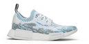 Buy Sneakersnstuff x adidas NMD_R1 PK 'Datamosh Clear Aqua' BB6364