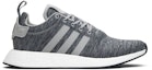 Buy Sneakersnstuff x adidas NMD_R2 'Kelabu Melange' BY2790
