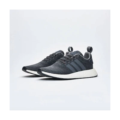 SNS adidas NMD_R2 'Grey Melange'