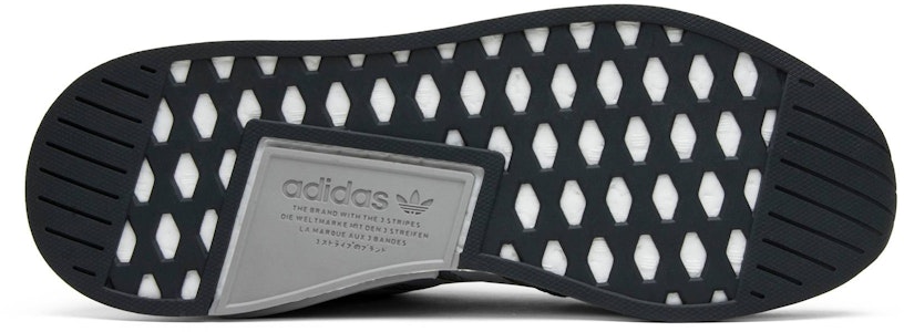 Sneakersnstuff x adidas NMD_R2 'Gris Melange' BY2790 Shop Sneakersnstuff x adidas NMD_R2 'Gris Melange' BY2790