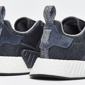 SNS x adidas NMD_R2 グレーメランジュ BY2789 Shop SNS x adidas NMD_R2 グレーメランジュ BY2789