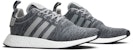 Sneakersnstuff x adidas NMD_R2 'Kelabu Melange' BY2790