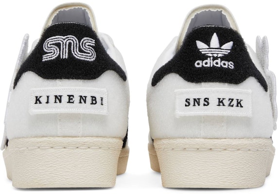 Sneakersnstuff x adidas Superstar 80s 'Kinenbi' Kasut Lelaki Limited Edition FY0642 Details for Sneakersnstuff x adidas Superstar 80s 'Kinenbi' Kasut Lelaki Limited Edition FY0642