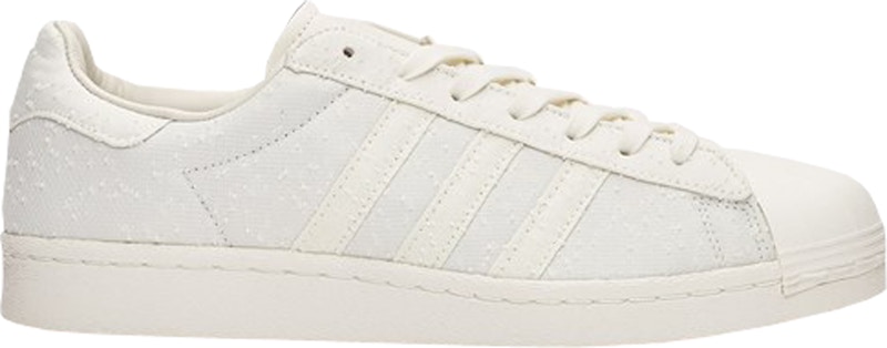 Sneakersnstuff x adidas Superstar Boost 'Shades of White V2' BY2284