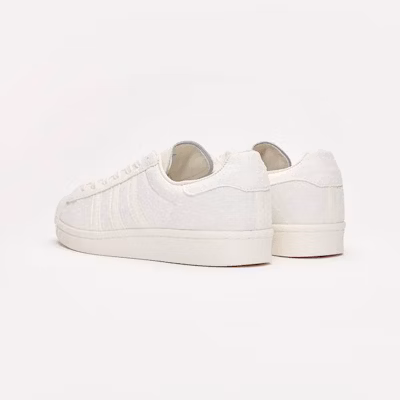 Sneakersnstuff x adidas Superstar Boost 'Shades of White V2' BY2284 Purchase Sneakersnstuff x adidas Superstar Boost 'Shades of White V2' BY2284