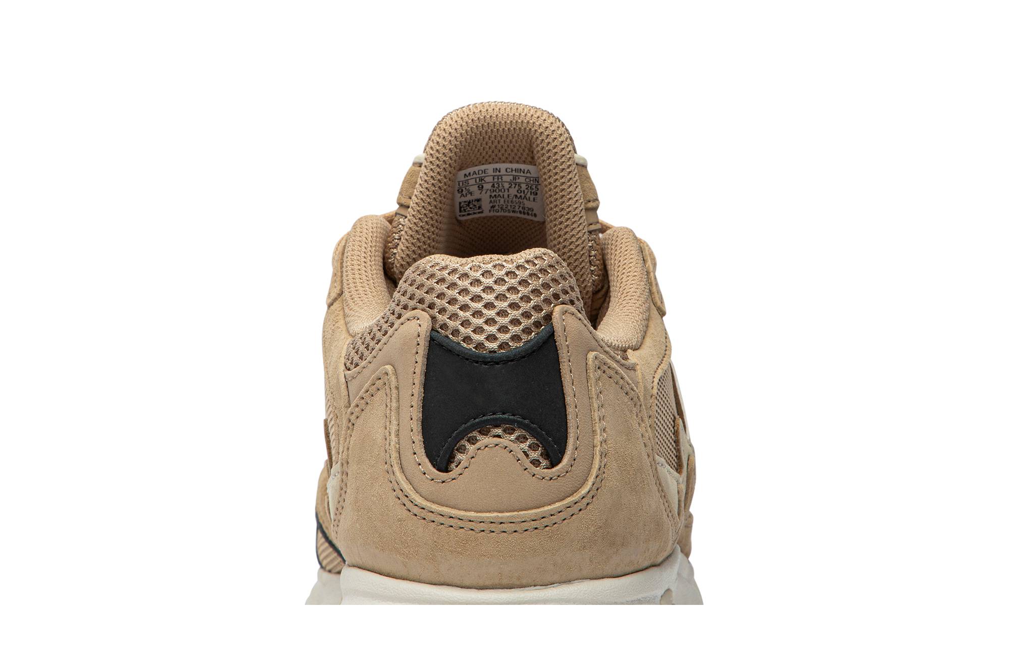 Sizing Sneakersnstuff x adidas originals Temper Run 專屬 藕粉色