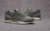 Buy Sneakersnstuff x ASICS Gel-Lyte V 'Tailor Pack' H42VQ-8080