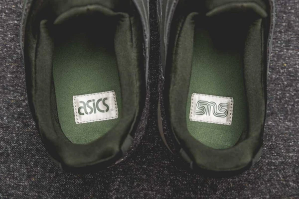 Sneakersnstuff x ASICS Gel-Lyte V 'Tailor Pack' H42VQ-8080 Details for Sneakersnstuff x ASICS Gel-Lyte V 'Tailor Pack' H42VQ-8080