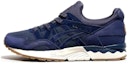 Buy Sneakersnstuff x ASICS Gel Lyte 5 'Hutan' H72UQ-5858