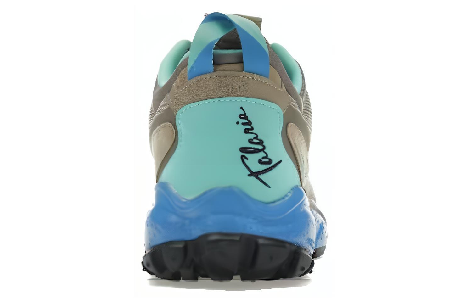 Lookbook SNS x Nike Zoom Talaria '竹' (2014) 684757-200