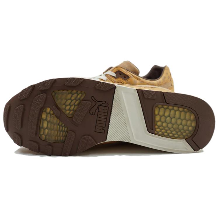 Lookbook Sneakersnstuff x Puma XT2 '比萨汉堡' 运动鞋 358496-01