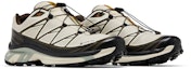 Cheap Sneakersnstuff x Salomon XT-6 GORE-TEX 'Almond Milk Seagrass' - Kasut Seagrass L47792800