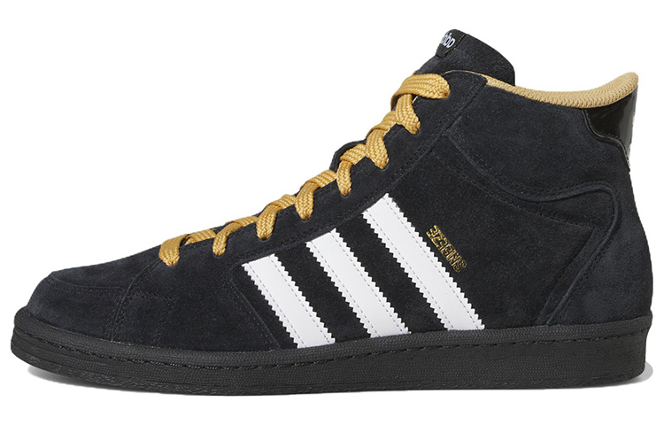 Sneeze x adidas Superskate 'Black Golden Beige' IF2703