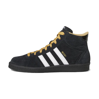 Sneeze adidas Superskate 'Black Golden Beige'