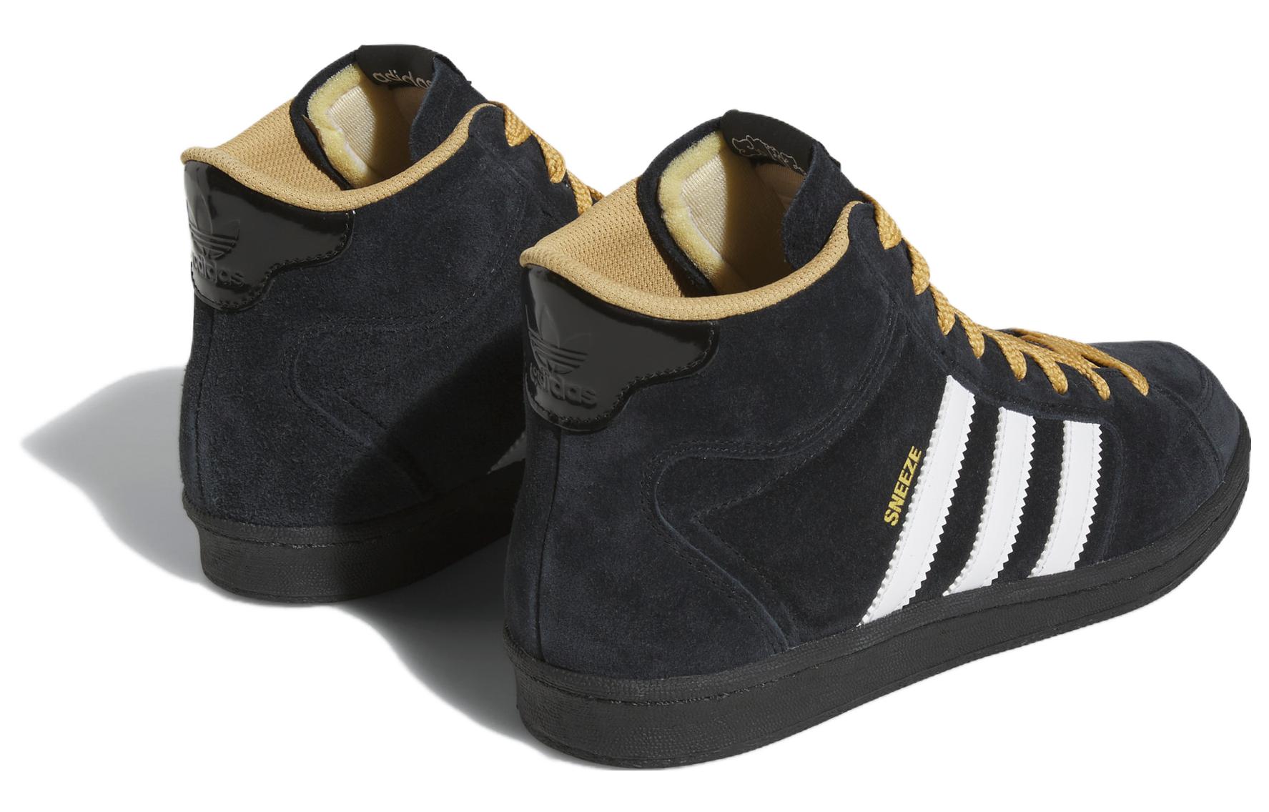Shop Sneeze x adidas Superskate「黑金米黃」IF2703