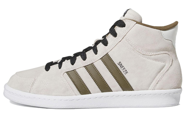 Sneeze x adidas Superskate 'Cloud White Trace Olive' IF2704