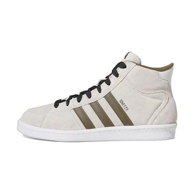 Sneeze adidas Superskate 'Cloud White Trace Olive'