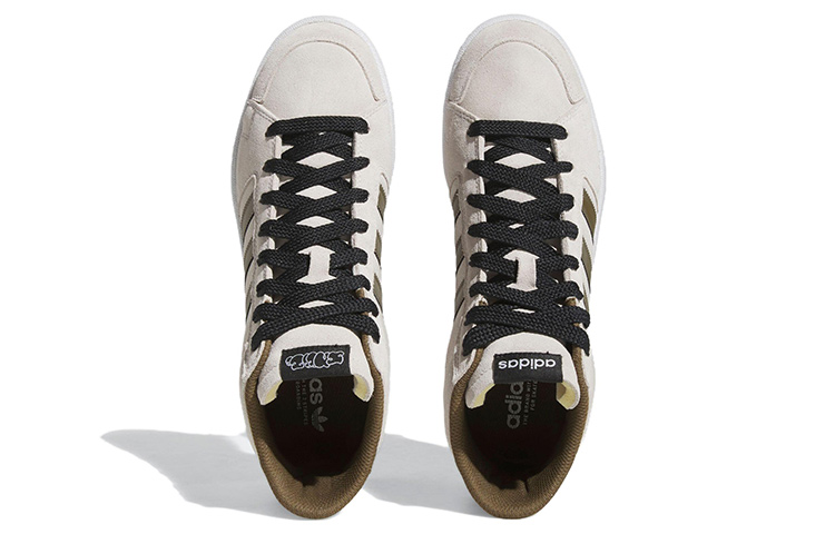 Purchase Sneeze x adidas Superskate 'Cloud White Trace Olive' Putih Zaitun. IF2704