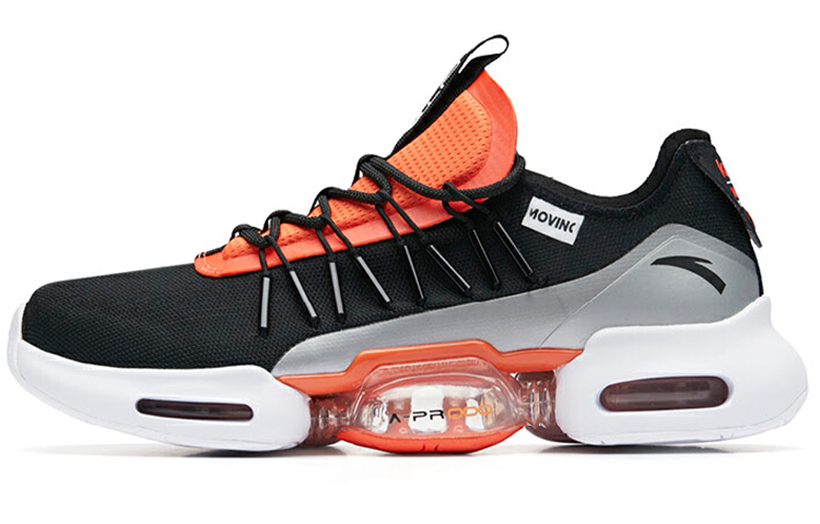 Buy Anta Snoopy x 'Moon Landing 50th Black Orange' 91935505-6