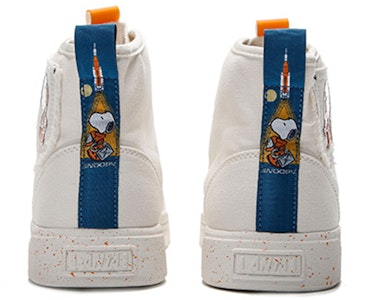 安踏 x 史努比高帮帆布鞋 '白色' 912138604-1 Shop 安踏 x 史努比高帮帆布鞋 '白色' 912138604-1