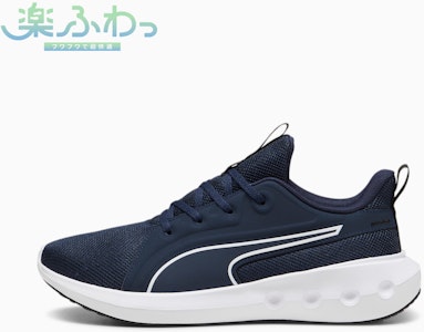 ソフライドカーソンランニングシューズ 310154-02 Buy ソフライドカーソンランニングシューズ 310154-02