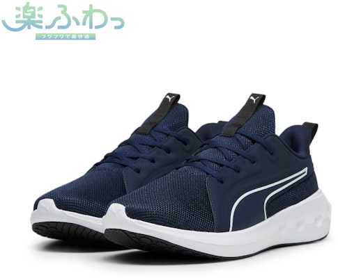 Zapatillas de Correr Softride Carson. 310154-02 Shop Zapatillas de Correr Softride Carson. 310154-02