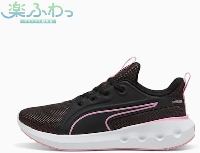 ソフライド・カーソン ランニングシューズ 310154-04 Buy ソフライド・カーソン ランニングシューズ 310154-04