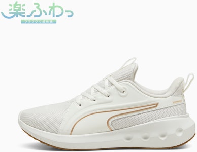 ソフとライド・カーソンランニングシューズ 310154-07 Buy ソフとライド・カーソンランニングシューズ 310154-07