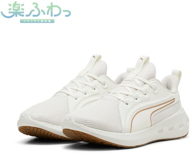 ソフとライド・カーソンランニングシューズ 310154-07 Shop ソフとライド・カーソンランニングシューズ 310154-07