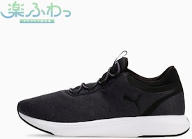 Softride Cruise 2 Slip-On Code Running Shoes 311080-03 Softride Cruise 2 Slip-On Code Running Shoes 311080-03