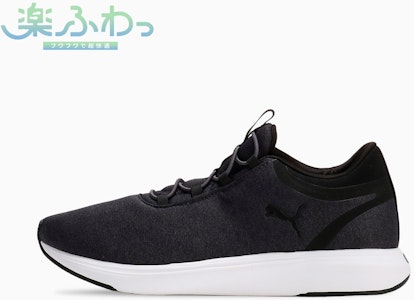 Sepatu Lari Softride Cruise 2 Slip-On Code 311080-03 Buy Sepatu Lari Softride Cruise 2 Slip-On Code 311080-03
