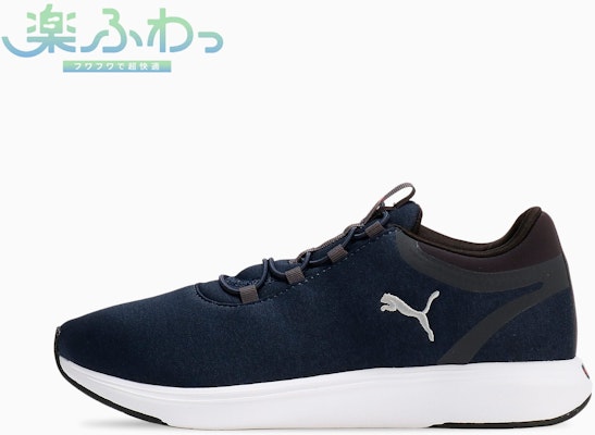 Kasut Lari Softride Cruise 2 Slip-On Code 311080-02 Buy Kasut Lari Softride Cruise 2 Slip-On Code 311080-02