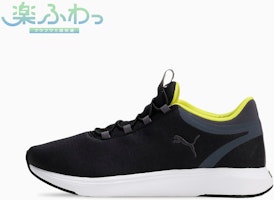 Softride Cruise 2 Slip-On Code Running Shoes 311080-01 Softride Cruise 2 Slip-On Code Running Shoes 311080-01