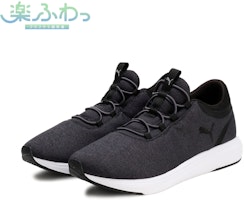 Sepatu Lari Softride Cruise 2 Slip-On Code 311080-03 Order Sepatu Lari Softride Cruise 2 Slip-On Code 311080-03