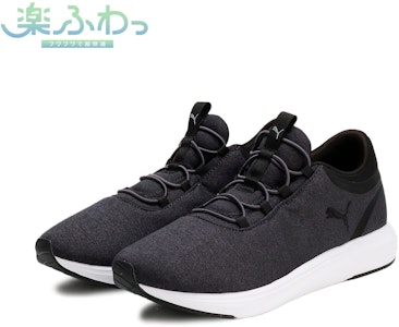 Sepatu Lari Softride Cruise 2 Slip-On Code 311080-03 Order Sepatu Lari Softride Cruise 2 Slip-On Code 311080-03