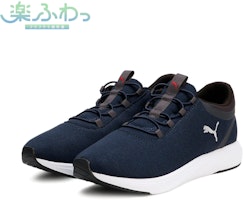 Sepatu Lari Softride Cruise 2 Slip-On Code 311080-02 Order Sepatu Lari Softride Cruise 2 Slip-On Code 311080-02