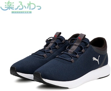 Sepatu Lari Softride Cruise 2 Slip-On Code 311080-02 Order Sepatu Lari Softride Cruise 2 Slip-On Code 311080-02