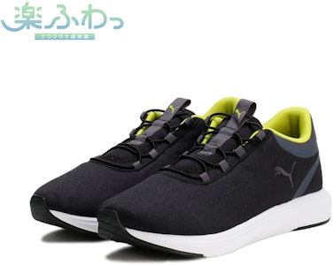 Sepatu Lari Tanpa Tali Softride Cruise 2 Slip-On 311080-01 Order Sepatu Lari Tanpa Tali Softride Cruise 2 Slip-On 311080-01