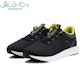 Order Softride Cruise 2 Slip-On Code Running Shoes 311080-01