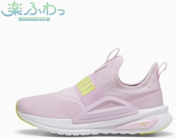 Softride Enzo Evo Slip-On Running Shoes 377875-20 Softride Enzo Evo Slip-On Running Shoes 377875-20