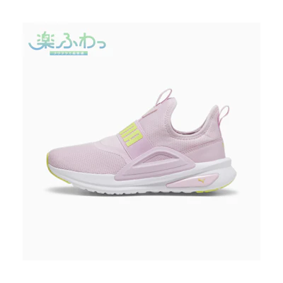 Softride Enzo Evo Slip-On Running Shoes