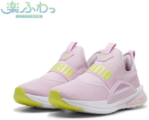 Softride Enzo Evo Slip-On Running Shoes 377875-20 Order Softride Enzo Evo Slip-On Running Shoes 377875-20