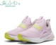 Order Softride Enzo Evo Slip-On Running Shoes 377875-20